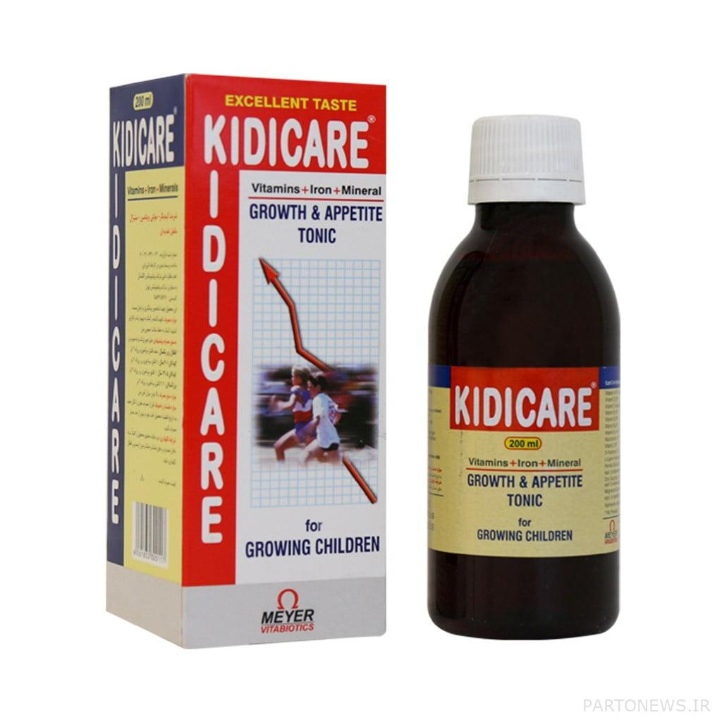 Kiddie Syrup