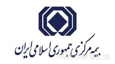 معرفی مدیر عامل جدید بیمه کوثر به بیمه مرکزی