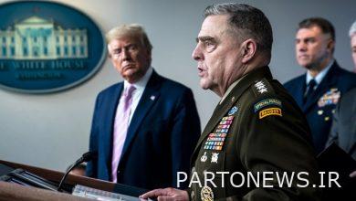 US Commander: Trump did not intend to attack China militarily