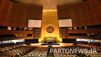 US official: There is no plan for Blinken to meet with Amir Abdullahian