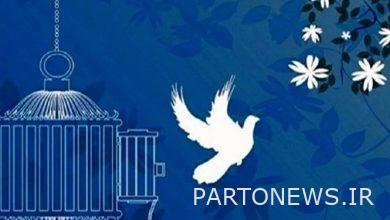 الإفراج عن 1071 سجيناً في الحركة الشعبية "القسم الثامن"