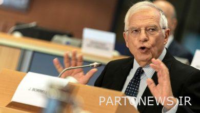 Borrell: Returning to Borjam is the first step in addressing other Iranian issues
