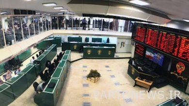 Separation of the stock exchange information company and formation of the stock exchange management and training development company