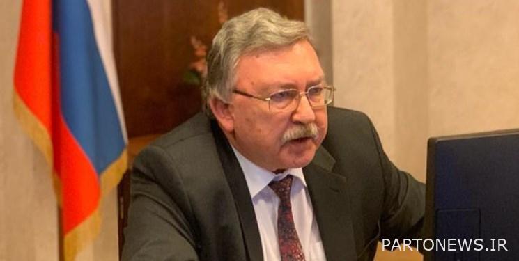 Russian diplomat: Banning access to Karaj is not a violation of safeguards agreements