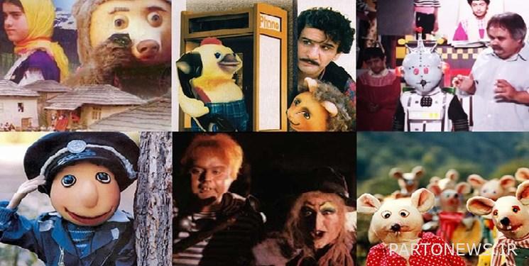 Nostalgic puppets of cinema and television from "Grandmother's House" to "City of Mice" / Does "Coconut" also make memories?