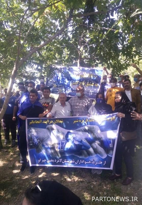 Esteghlal football team, 