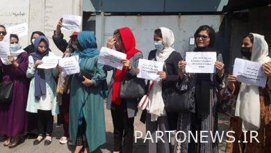 Afghan women protest the removal of the Ministry of Women; Taliban: This ministry was a symbolic office