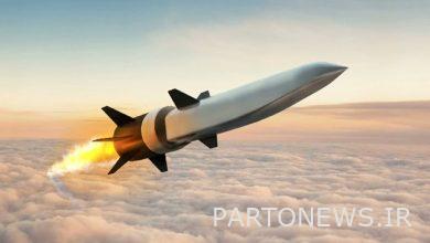 The Pentagon announced the test of a supersonic missile