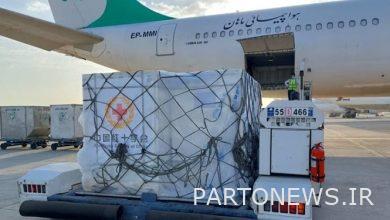 The second shipment of 6 million doses of corona vaccine for under-17s arrived in the country