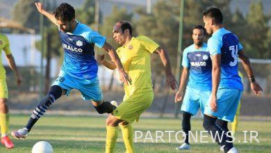 Arak Aluminum wins against League One opponent