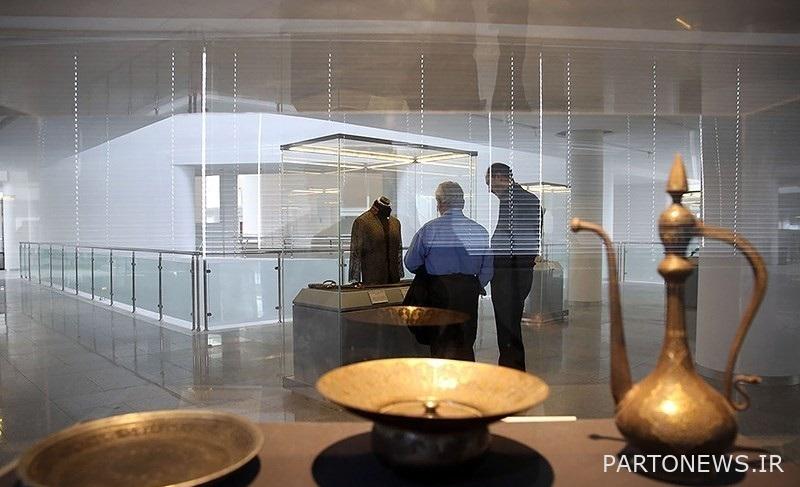 Great Museum of Khorasan