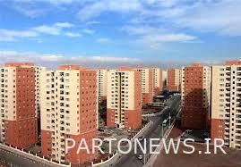 تاریخ ثبت نام برای مسکن ملی استان تهران تغییر کرد + جزئیات 1 زمان ثبت نام مسکن ملی تهران تغییر کرد + جزئیات