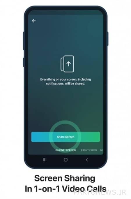 Telegram update 7.9.0
