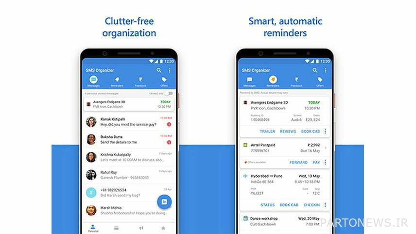 Xiaomi phone software