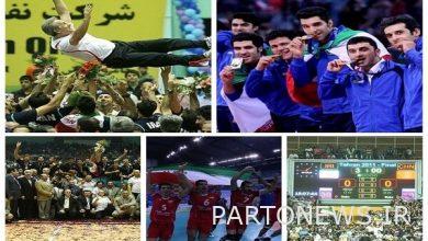 تاریخچه حضور تیم ملی والیبال در قهرمانی آسیا - خبرگزاری مهر | اخبار ایران و جهان
