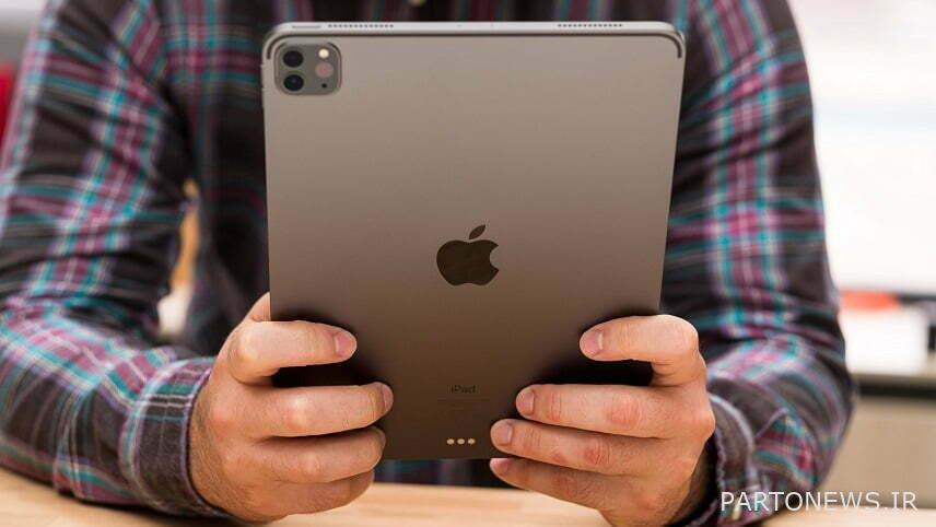 IPad Pro Apple 2021 / iPad Pro 2021