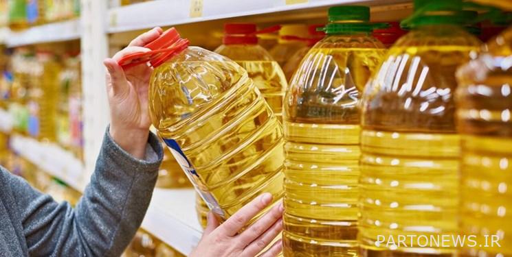 Does the deceptive propaganda of an edible oil / "Tecoferol" make you young?