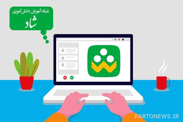 وعد وزير الاتصالات: سنحاول ابقاء شاد حرا