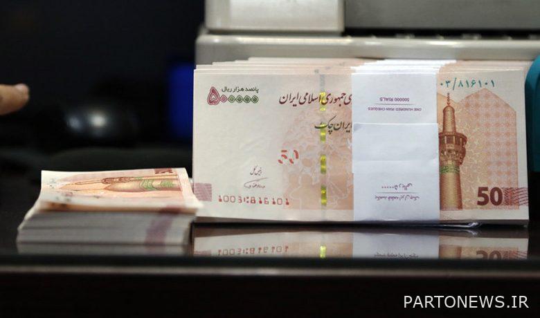 لوگو تجارتنیوز
