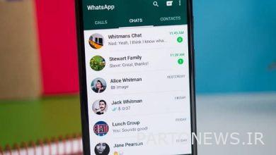 The new beta version of WhatsApp Android has been released with a collection of attractive emojis