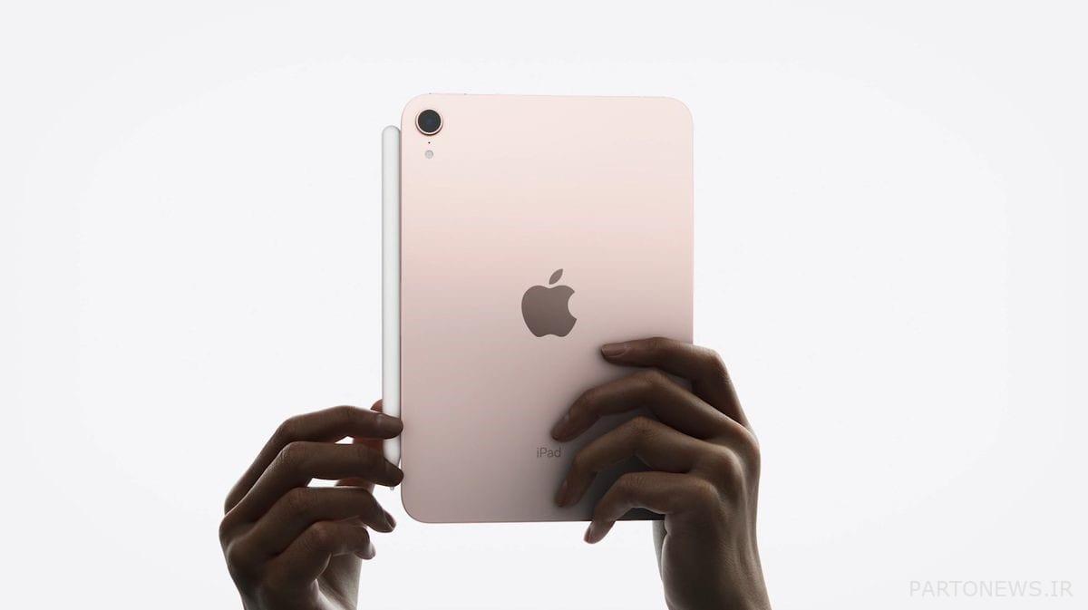 Apple Pink iPad - شيكاغو