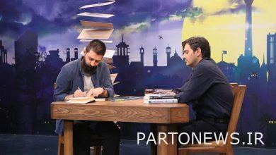 Philosophical story in the repair shop and language academy in the first and second Pahlavi era - Mehr News Agency | Iran and world's news
