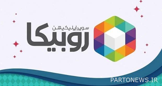 Rubica's license was revoked due to widespread infringement by Satra; Rubika says we did not have permission from Satra!