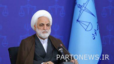 فتح صفحة رئيس القضاء على انستجرام من جديد - وكالة مهر للأنباء |  إيران وأخبار العالم