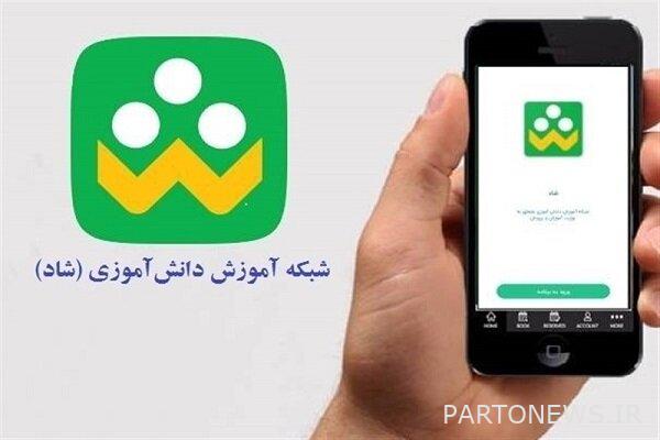 Students and parents should not disturb teachers during non-working hours - Mehr News Agency |  Iran and world's news