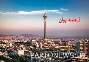 Tehran was completely quarantined + details