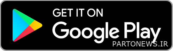 Google Play