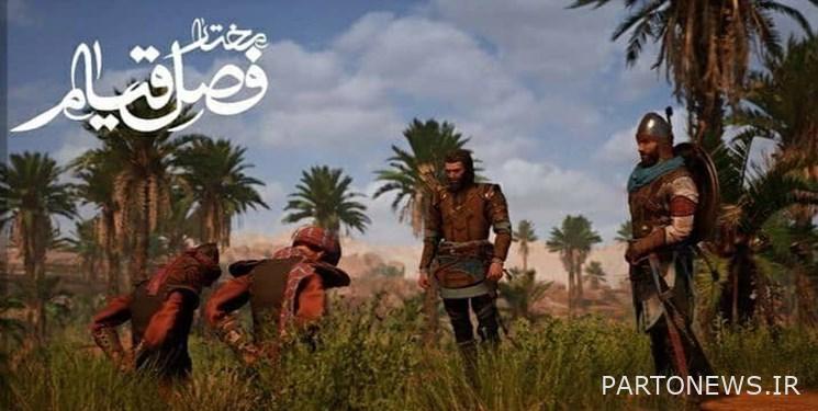 The first trailer of the game "Mukhtar; Season of Uprising" has been released