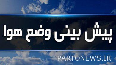 Relative increase in air temperature in Tehran province