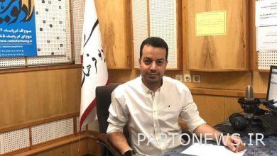 لا تنشغل بالمحتالين في فصل السرد / الطاقة مع صراخ الصباح!  وكالة مهر للأنباء  إيران وأخبار العالم