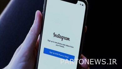 كيف تخرج من كتلة Instagram؟  (Instagram Action Block) - وكالة مهر للأنباء |  إيران وأخبار العالم