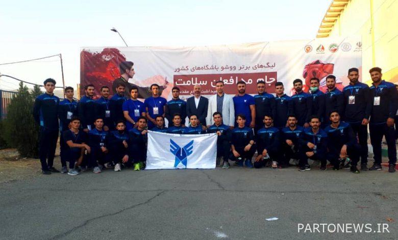 دانشگاه آزاد قهرمان لیگ برتر ووشو شد