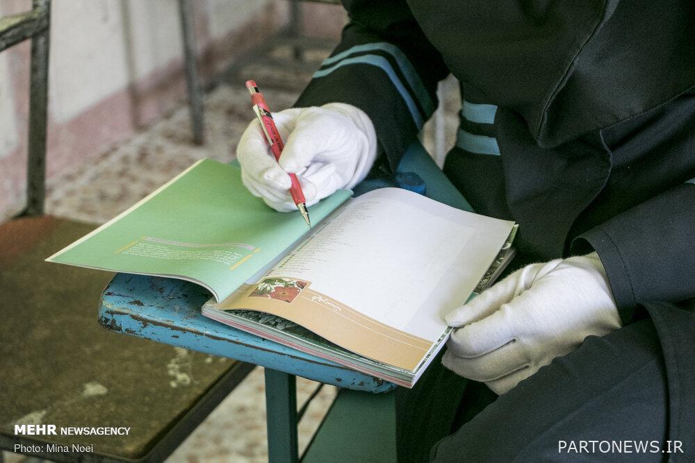 الآباء وصعوبات الحصول على جهاز لوحي والإنترنت / العائلات باهظة الثمن