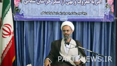 يجب أن تكون الأنشطة في مجال الحجاب مقنعة / ضرورة إنتاج لباس إسلامي - وكالة مهر للأنباء |  إيران وأخبار العالم