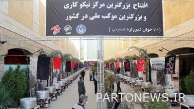 من توزيع 25 مليون وجبة الى اقامة 4000 وعاء نذري في شهر "الحداد".