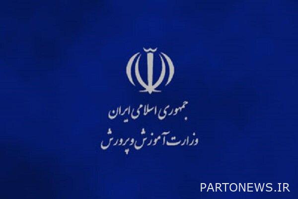 The duties of the school committee and the observance of health protocols in schools were explained - Mehr News Agency |  Iran and world's news