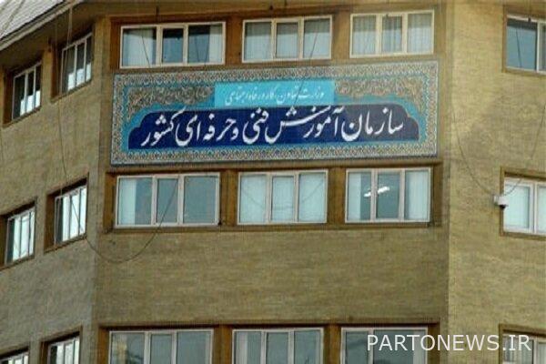The new head of the country's technical and vocational education organization has been appointed - Mehr News Agency |  Iran and world's news