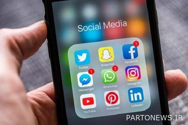 Challenges of Virtual Governance in America / Acceptance of Regulation by Platforms - Mehr News Agency |  Iran and world's news
