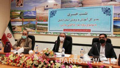 124 thousand students are vaccinated in Ardabil province - Mehr News Agency | Iran and world's news
