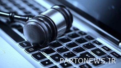 Legal gaps in the issue of "network neutrality" - Mehr News Agency |  Iran and world's news