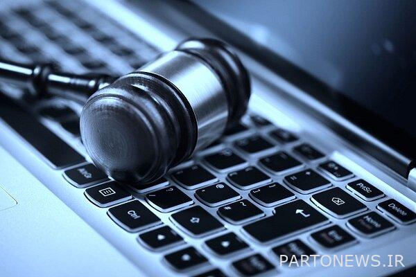 Legal gaps in the issue of "network neutrality" - Mehr News Agency |  Iran and world's news