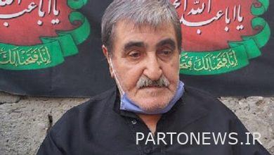 وكالة أنباء مهر |  إيران وأخبار العالم