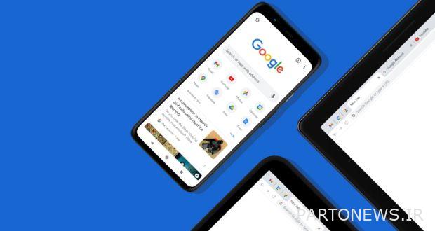 Google Chrome 93 has been released with a new dark mode for mobile phones