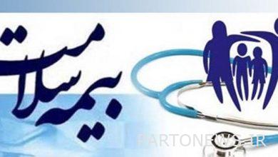 دفع 15 ألف مليار ريال لحساب الهيئة العامة للتأمين الصحي