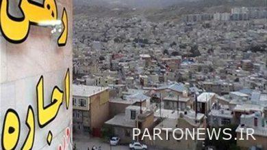 انقر هنا للحصول على قرض دعم المستأجر