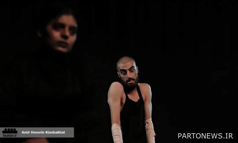 تقرير بالفيديو - الكوريغرافيا للأصل أ المساواة أ للمخرج بهناز موتوي باشي نعيني
